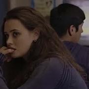 Lovely Hannah Baker