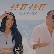 ZOYA SPITAKCI HAYKO HAT HAT