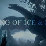 A Song Of Ice Fire