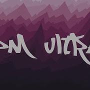 Lurk X Jt Fritz X Shy Jnr DM Ultra Prod Plxce