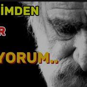 Я ЦЕНЮ СЕБЯ CAN YÜCEL