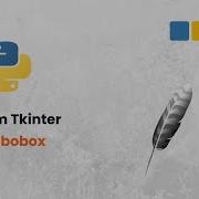 Как использовать Combobox в CustomTkinter Учебник по графическому интерфейсу Python для начинающих