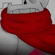 Undertale AU Geno S Crossfire
