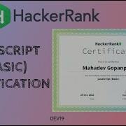 JavaScript Basic Certification II Hackerrank Certifications HackerankSolutions Javascript