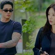 Gangster Boss Falls In Love At First Sight With A Poor Teacher Part 1