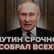 Озверевший ПУТИН РАЗРЫВАЕТ ЭФИР Срочно ОБРАТИЛСЯ к КИЕВУ ПРЯМО НА УЛИЦАХ СИМФЕРОПОЛЯ люди УБЕГАЮТ