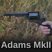 Minute Of Mae British Adams MkII