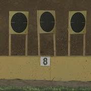 25 METER TURNING TARGET SYSTEM
