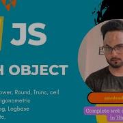 Math Object In Javascript Lecture 24 Webdevelopment Learn JavaScript In Hindi Javascript