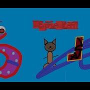 YTP Ham Cheesy S Bloomberg Tangent Misadventure Collab Entry