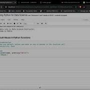 Python Function Default Values