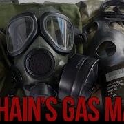 Обзор американского военного противогаза M40