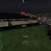 293 2645 LONGJUMP PRE KZ WR