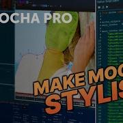Customizing The Mocha Pro UI With Python Script Editor And Stylesheets