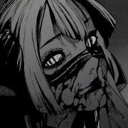 ADLIN DEAD INSIDE SLOWED BASS BOOST