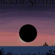 Reign Of Shadow Title Screen Animation Demo