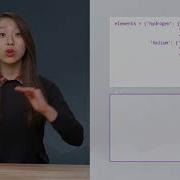 L2 26 복합 데이터 구조 V2