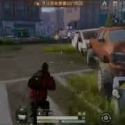 FIRST LOOK NEW GAME CODE NAME LIVE BETA ANDROID IOS MODE GAMEPLAY MOBILE