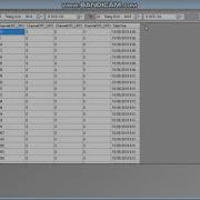 Report Data From SQL In Wincc V7 Using Code Net