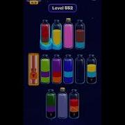 Magic Sort Level 552 Easy Game Solution Walkthrough