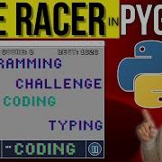 Как создать игру Тренажер печати на Python