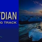 C Lydian Backing Track Six String Studies