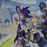 Rapid As Wildfires Liyue Battle Theme 1 Genshin Impact Original Soundtrack Extended