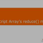 JavaScript Array S Reduce Method