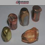 M 19 Terminal Ballistic Part III