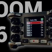 Zoom F6 Automix Feature What It Does When To Use It