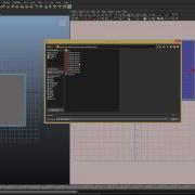 UV Mapping A Planar Surface In Autodesk Maya
