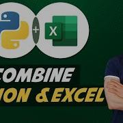 Объединение Excel и Python Выполнение скрипта Python из Excel с помощью Xlwings Работает на W
