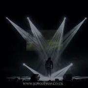 King Of Pop Jennifer Batten
