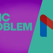 How To Fix And Solve Gmail Sync Error On Android Phone Mobile App Problem