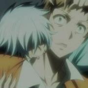 Servamp AMV Super Psycho Love