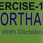 DAY 35 Exercise 18 HINDI CONVERT INTO SHORTHAND OUTLINES WITH DICTATION