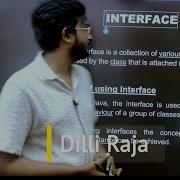 Interfaces In Tamil Java Interface In Tamil Object Oriented Programming Language In Tamil Unit 2