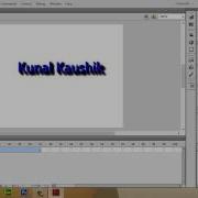Adobe Flash Professional CS6 Tutorial 11 3D Rotation And A Lot Of Small But Useful Stuff