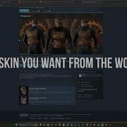 New Skinbox Over 7K Skins Rust Grimmzone