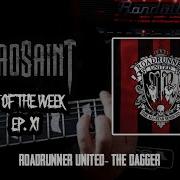 Riff Of The Week Ep 11 Roadrunner United The Dagger Cover