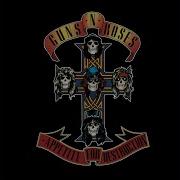 Rocket Queen