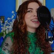 Touch The Sky From BRAVE Cover
