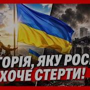 Ці кадри РОЗРИВАЮТЬ СЕРЦЕ ЗВІЛЬНЕННЯ Маріуполя 2014 НЕВІДОМІ ДЕТАЛІ і БОЛЮЧІ ФАКТИ сьогодення