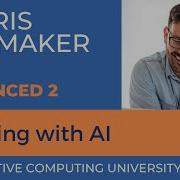 Claris FileMaker Pro Training Working With Consumer AI Advanced 2 Course Excerpt 2