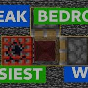 NEW UPDATED EASIEST WAY TO BREAK BEDROCK IN MINECRAFT 26 1 1