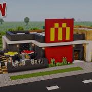 How To Build A Mcdonalds In Minecraft