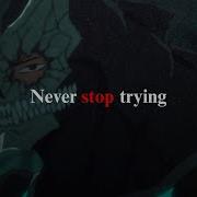 This Is Your One Shot Risk It All Never Give Up