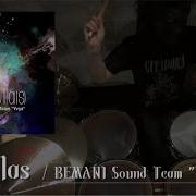Nebulas 叩いてみた GITADORA EXCHAIN