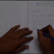 Kadane S Algorithm Maxium Sum Subarray Java