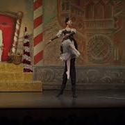 VBT Nutcracker 4 5